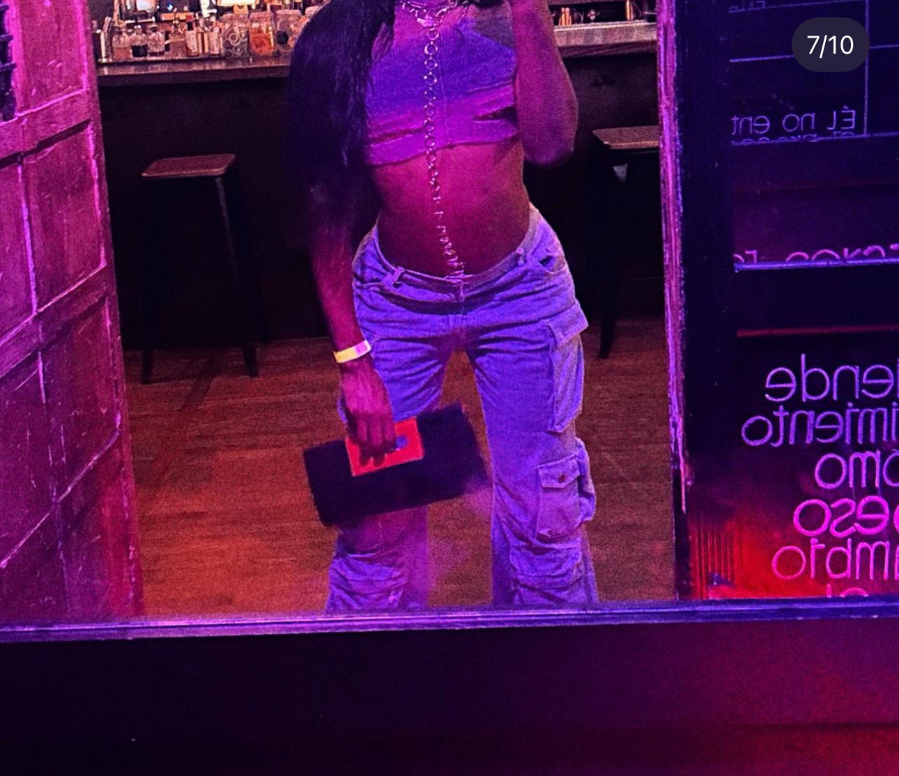 AROUND THE WAY GURL